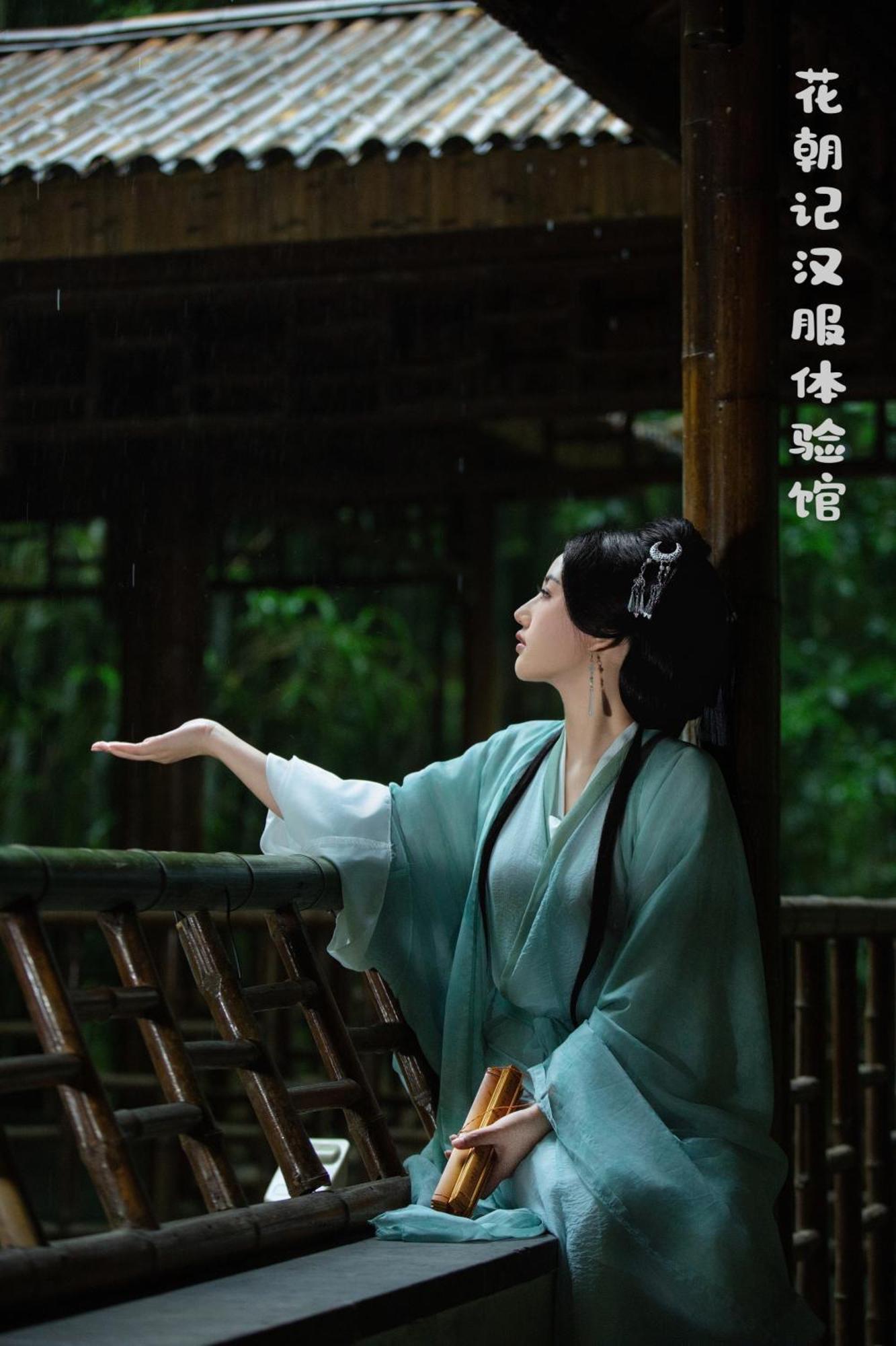Suzhou Jade Snow Lodge Esterno foto