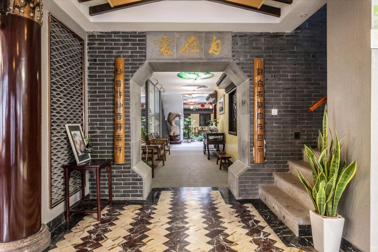 Suzhou Jade Snow Lodge Esterno foto
