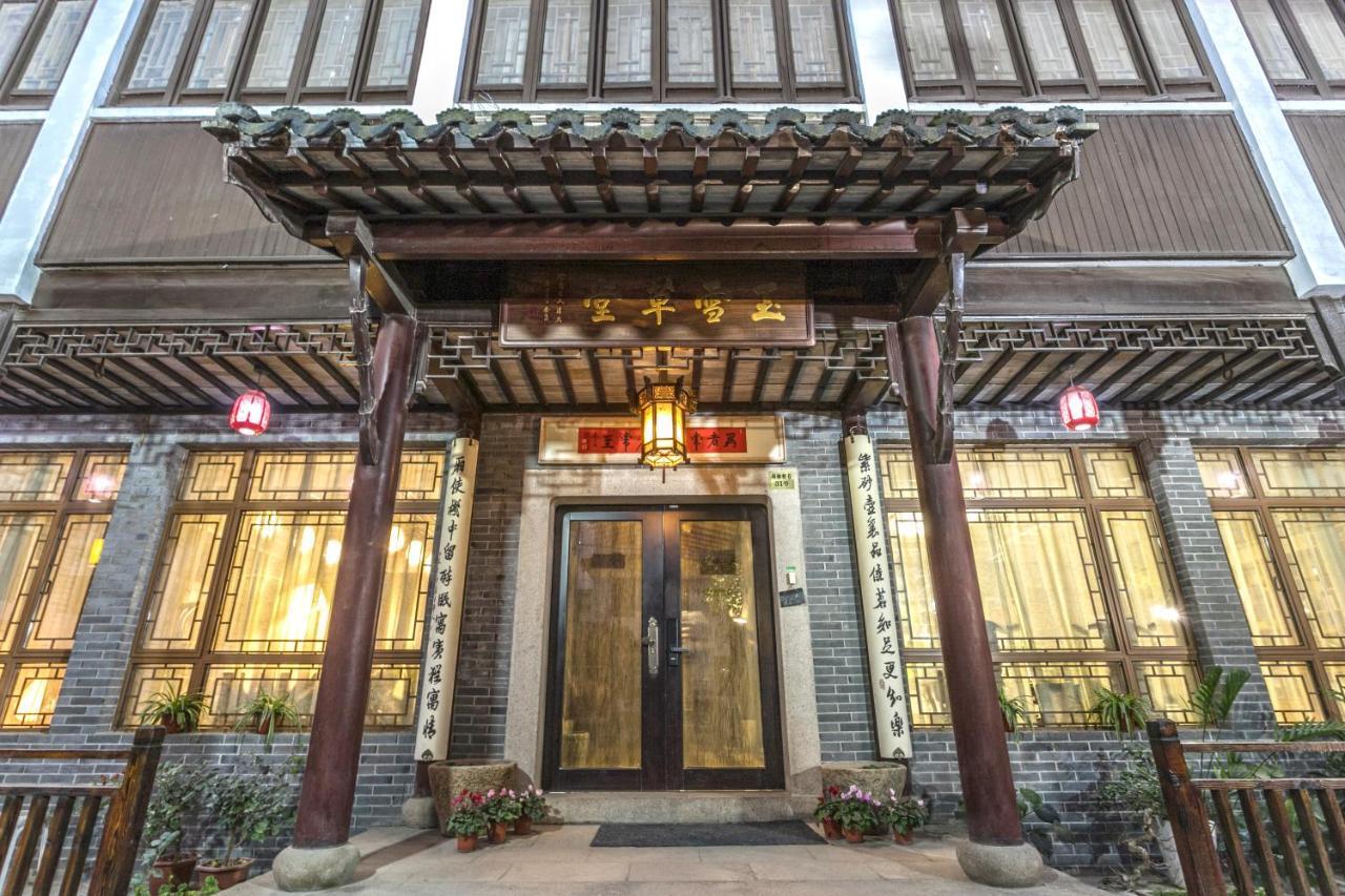 Suzhou Jade Snow Lodge Esterno foto